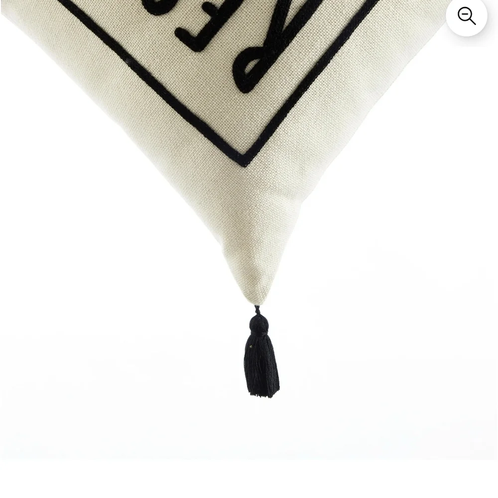 Reserved for the Dog Pillow with Tassels